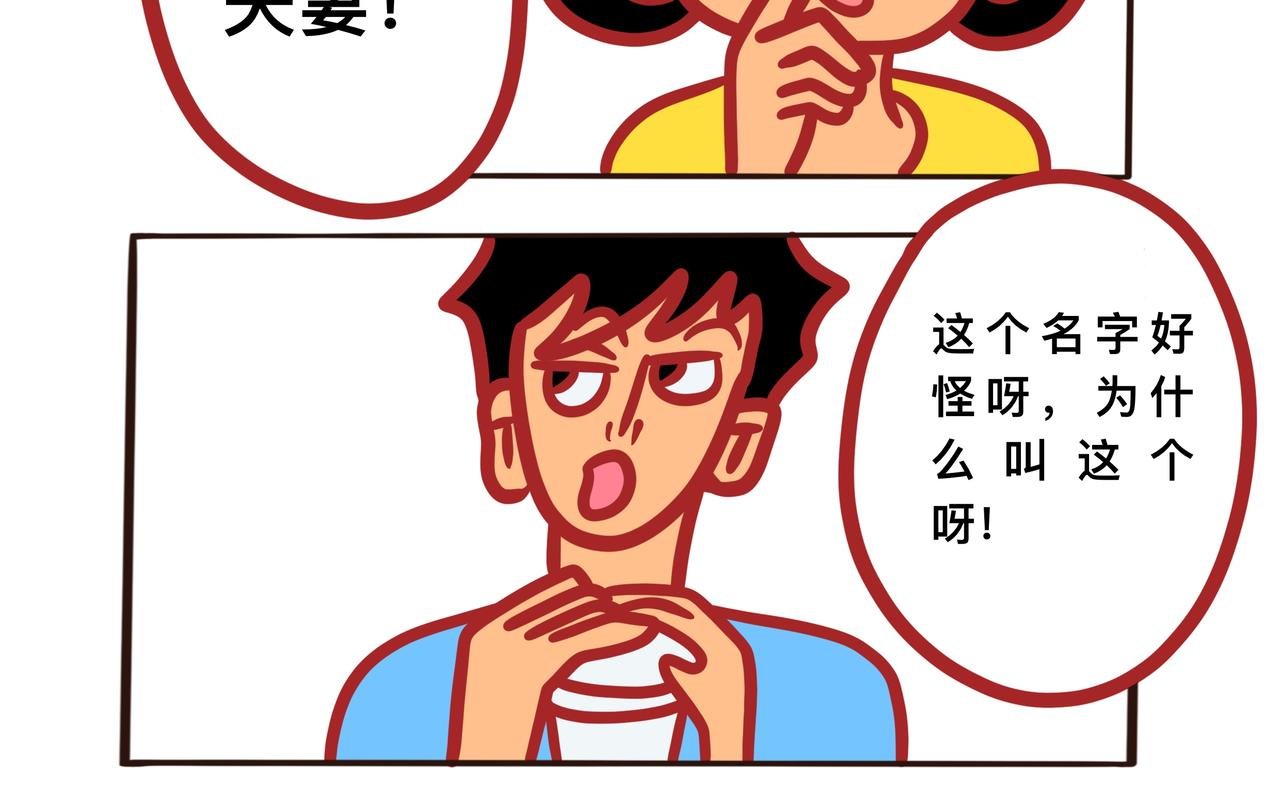 第三章节 校服到婚纱