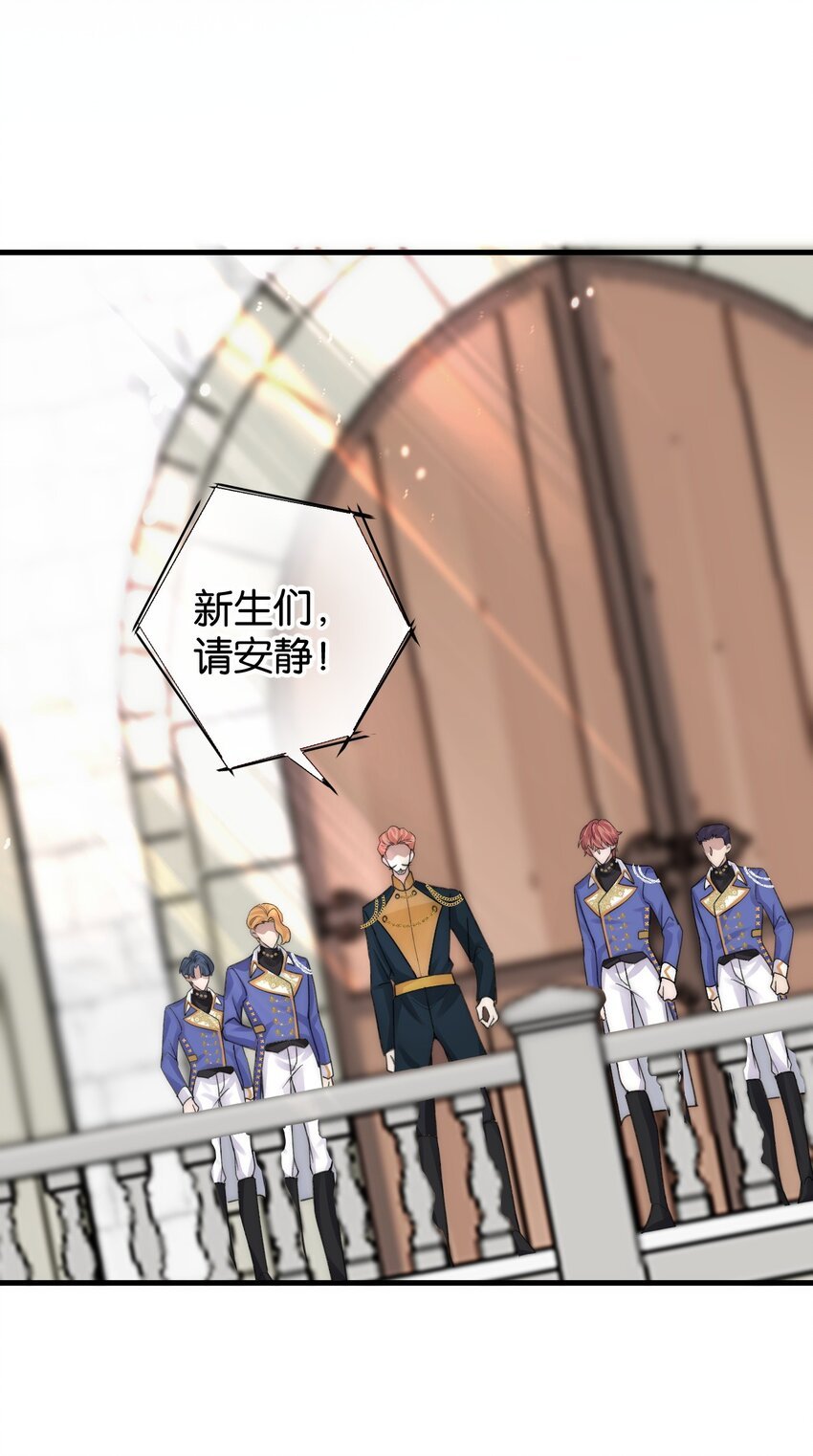 第十一话 感恩大家！就到这里了
