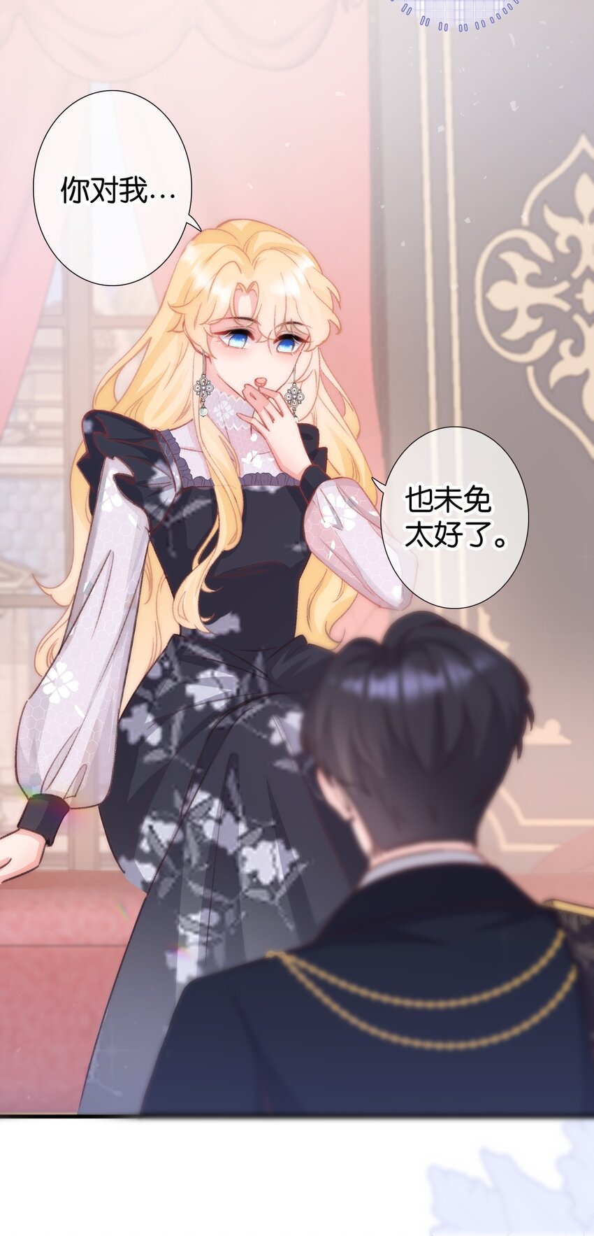 第十话 搬进公爵府