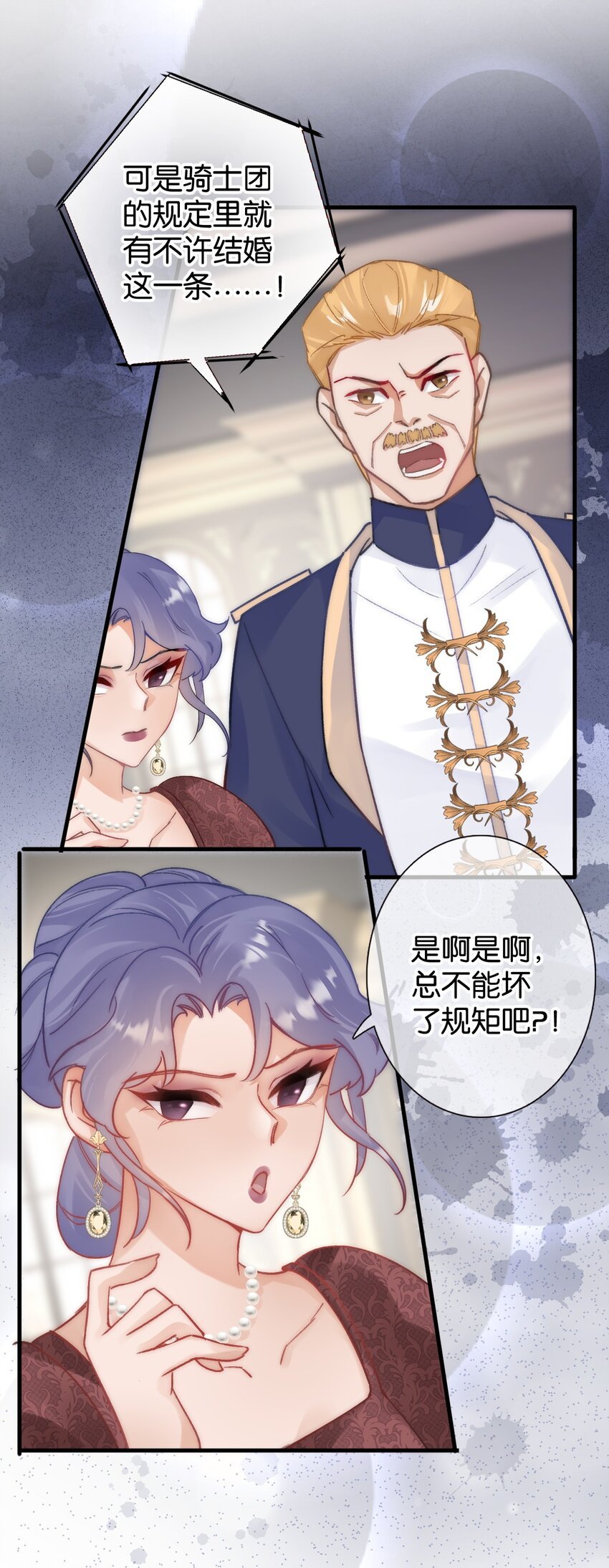 第九话 要抱抱