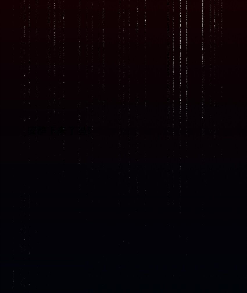 1 第1话