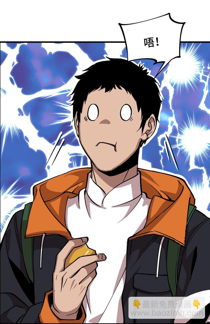 1 第1话