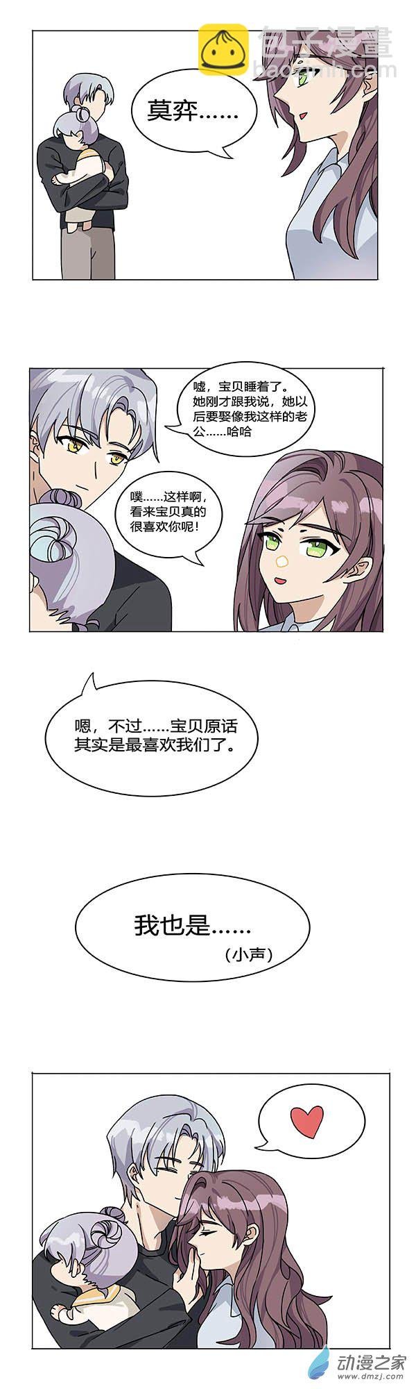 第05话