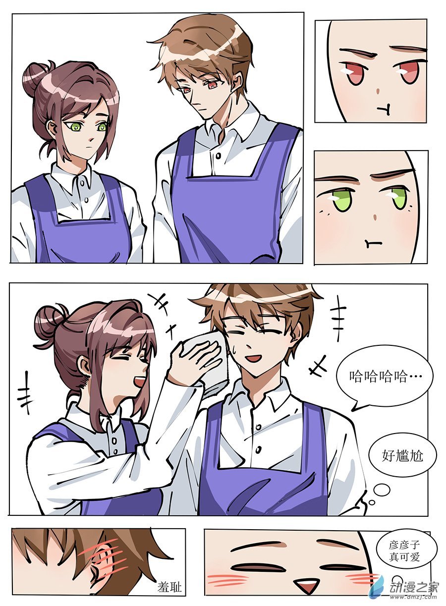 第07话