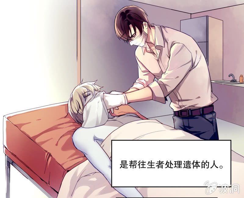 第一回