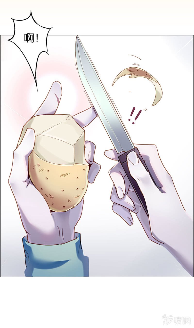 第十回