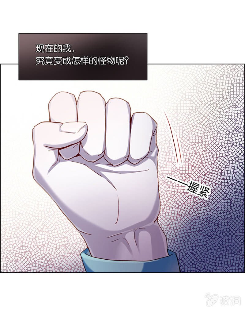 第十回