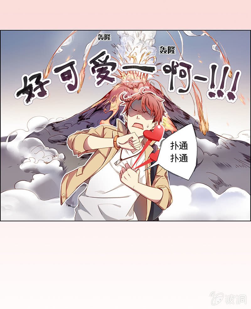 第十回
