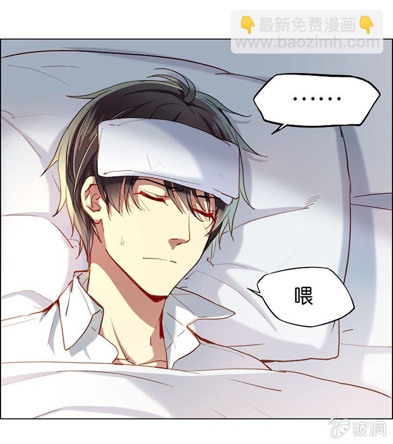 第十一回