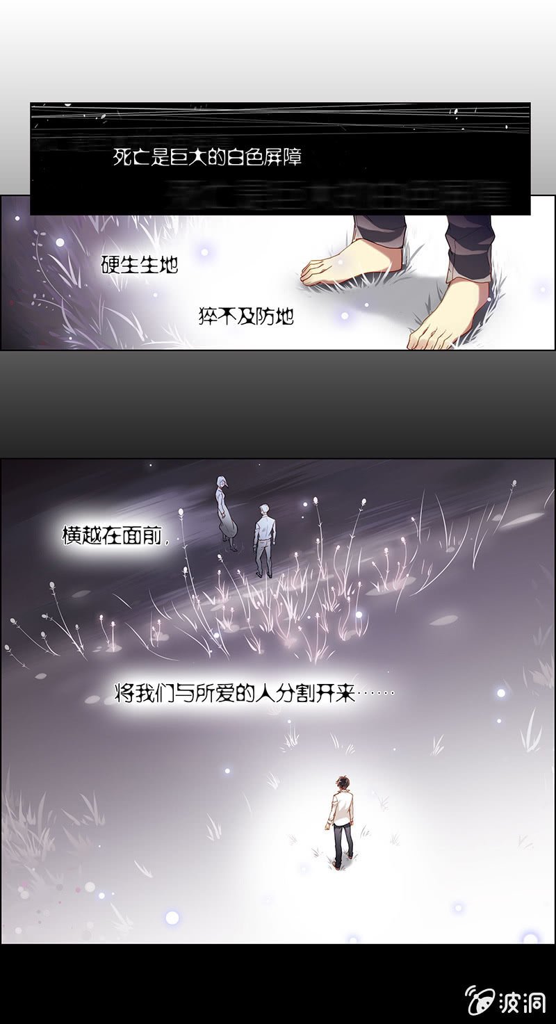 第十二回