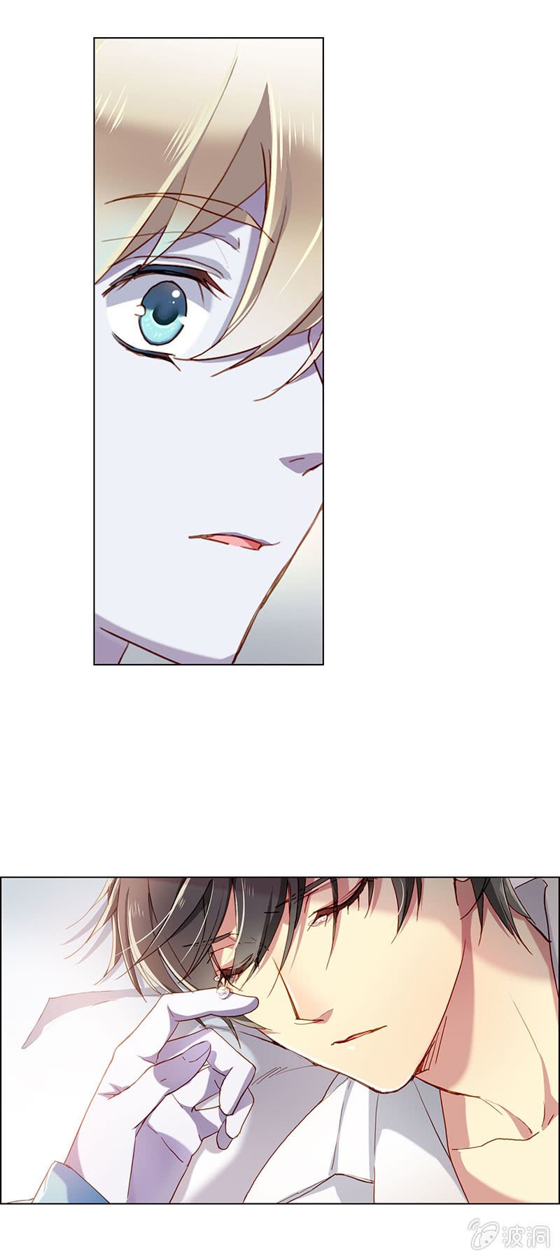 第十二回