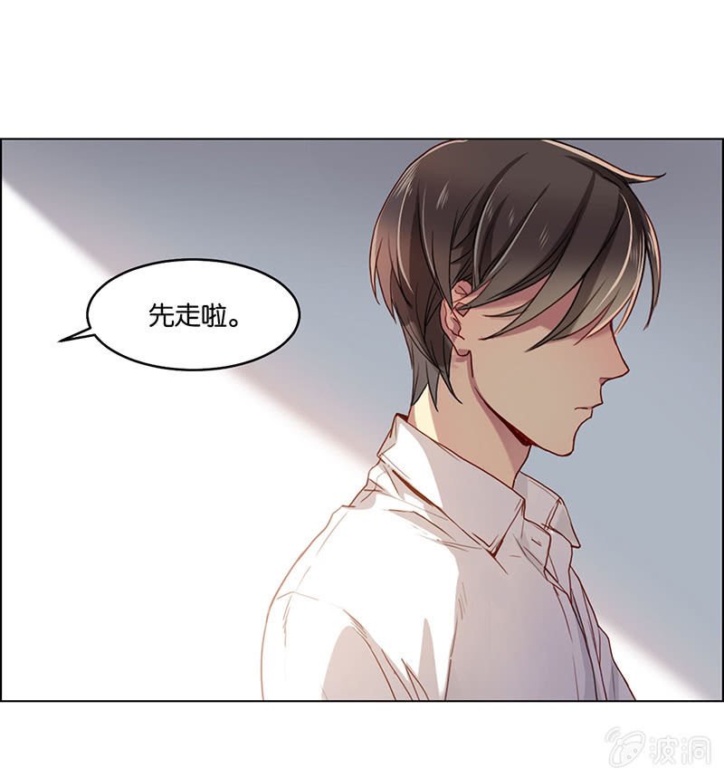 第十三回