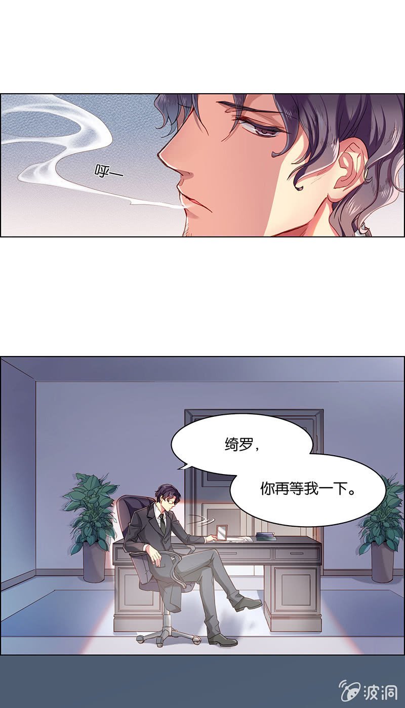 第十三回