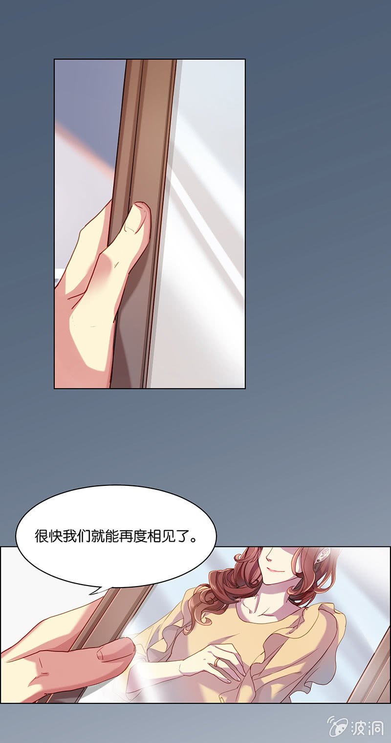 第十三回