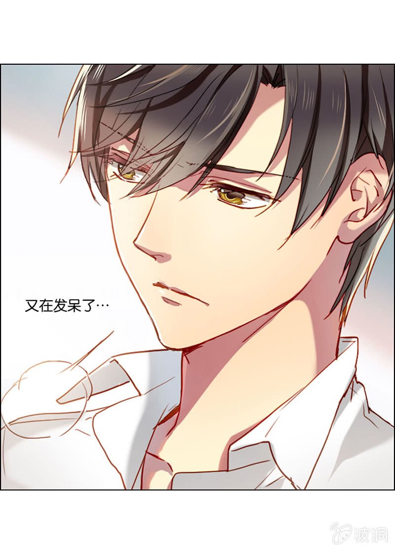 第十四回