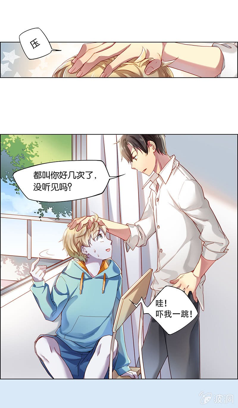 第十四回