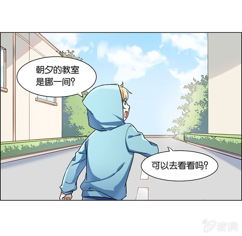 第十四回