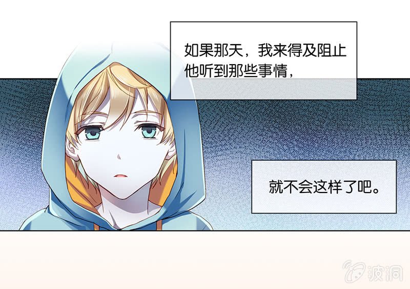 第十四回