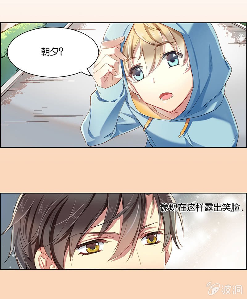 第十四回