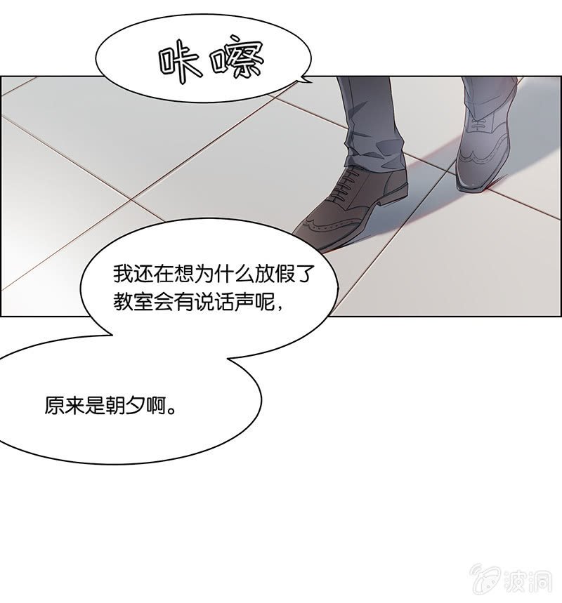 第十五回