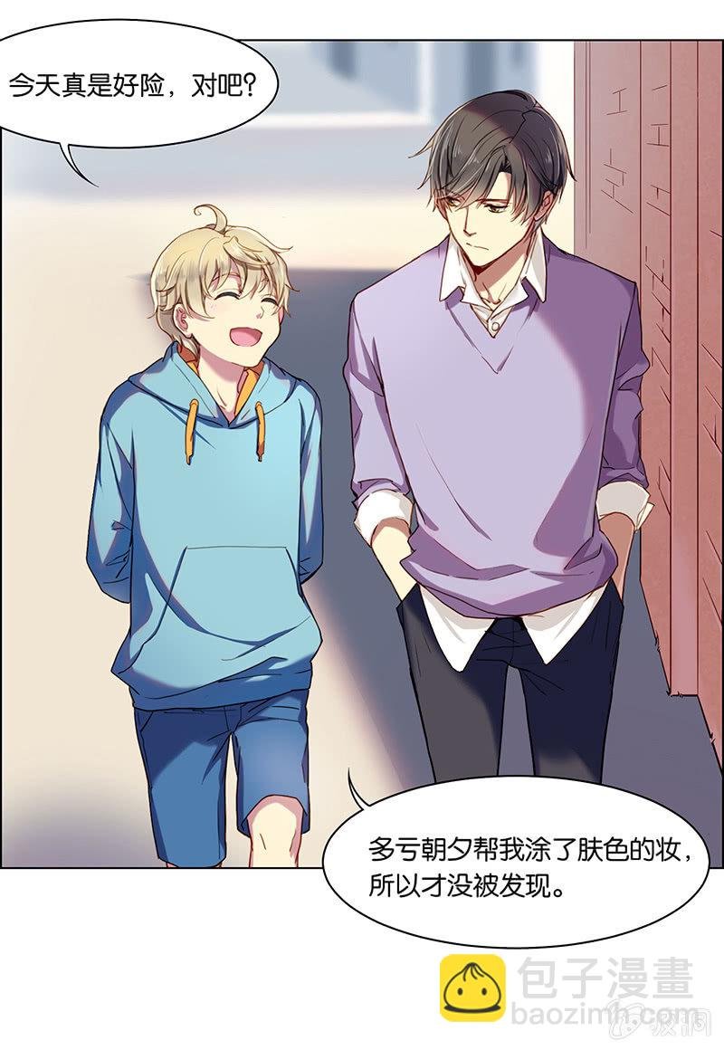 第十六回