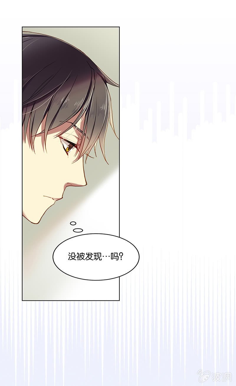 第十六回