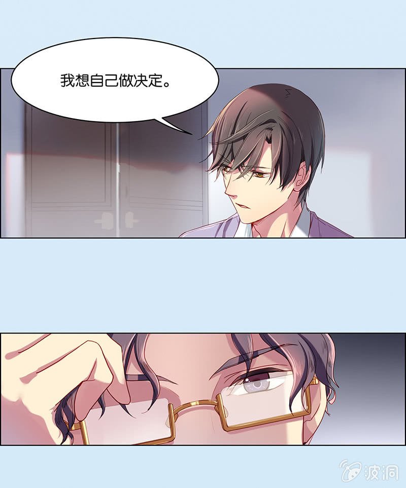第十六回