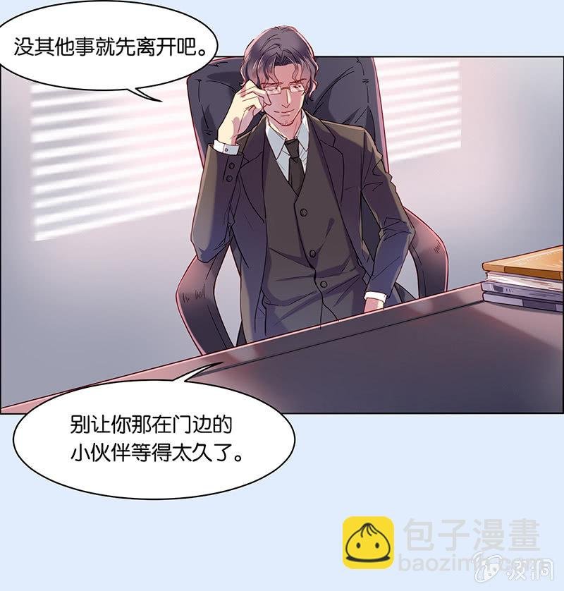 第十六回