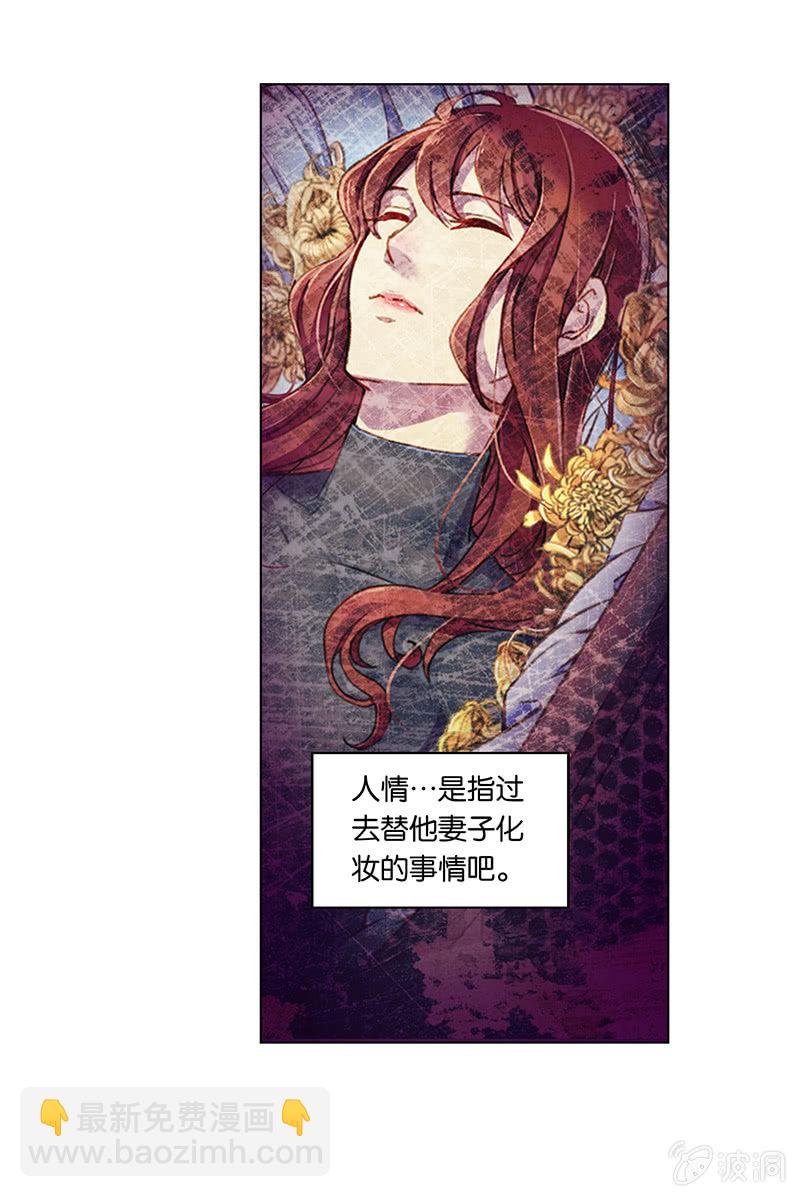 第十六回
