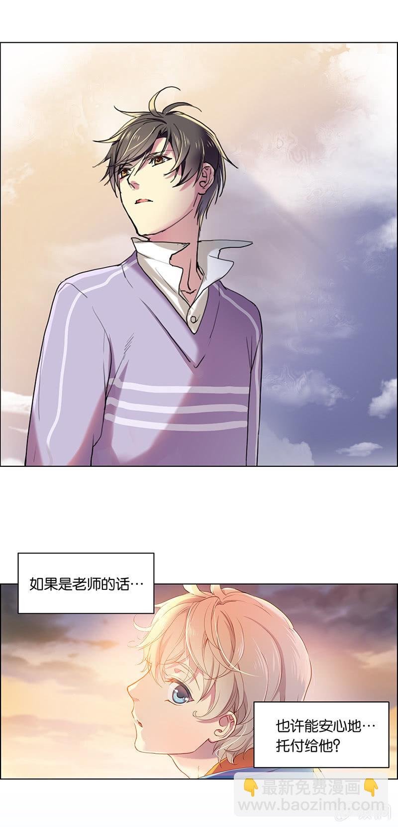 第十六回