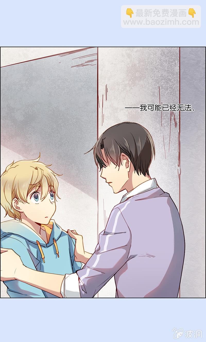 第十六回