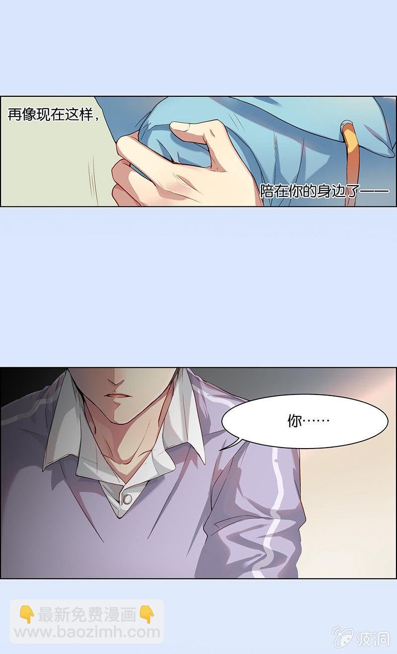 第十六回