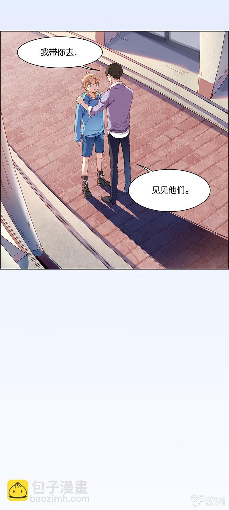 第十六回