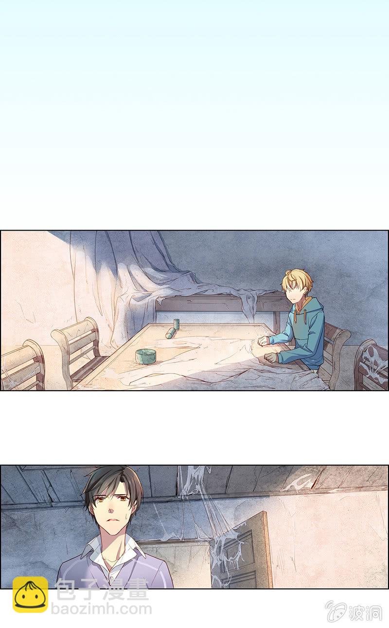 第十八回