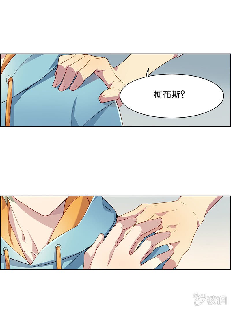 第十八回