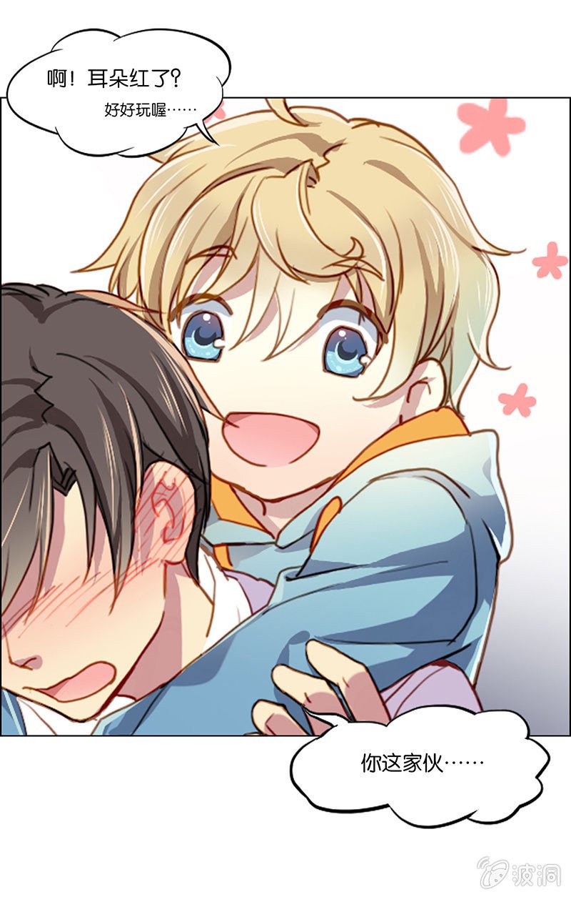第十八回