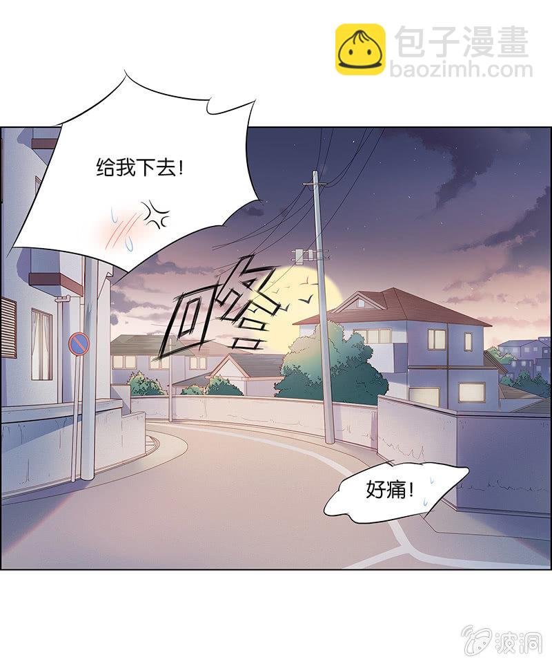 第十八回