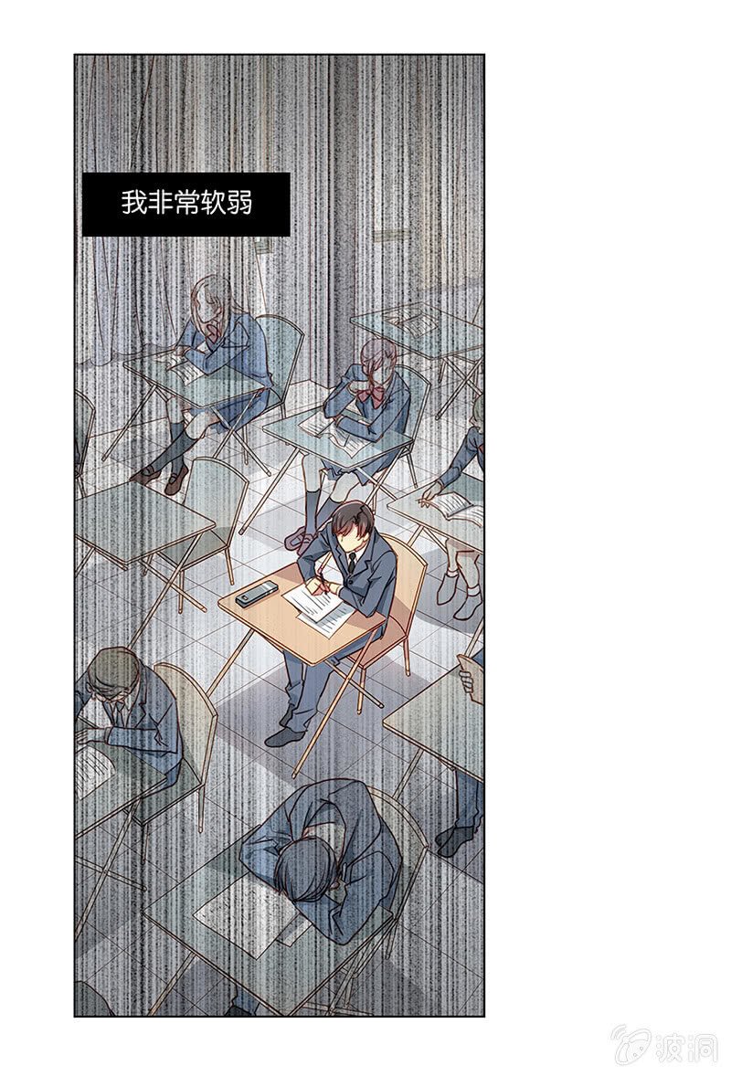 第十九回