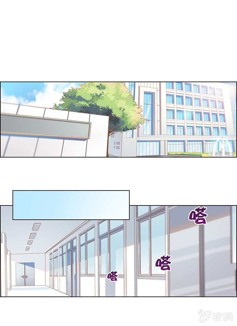 第十九回