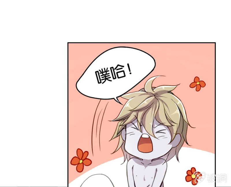 第二回