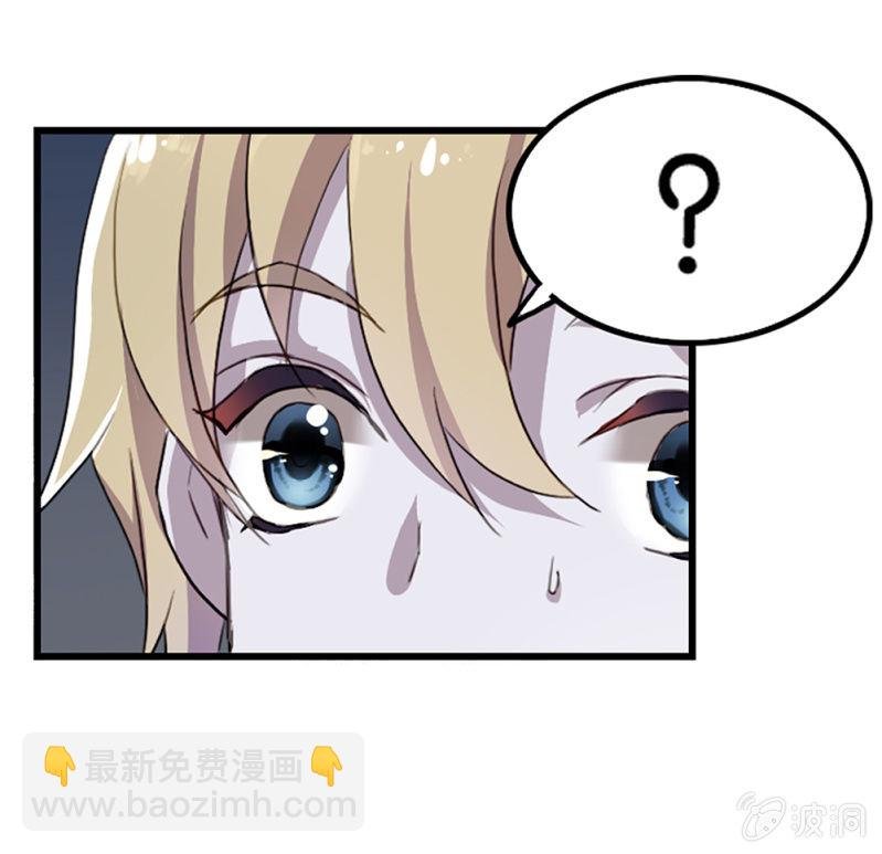 第二回