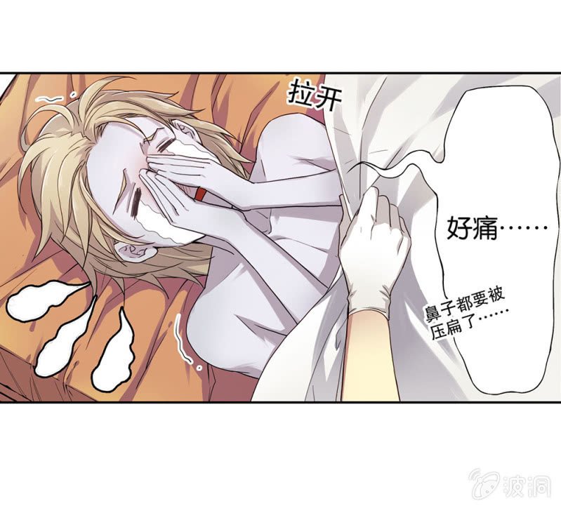 第二回