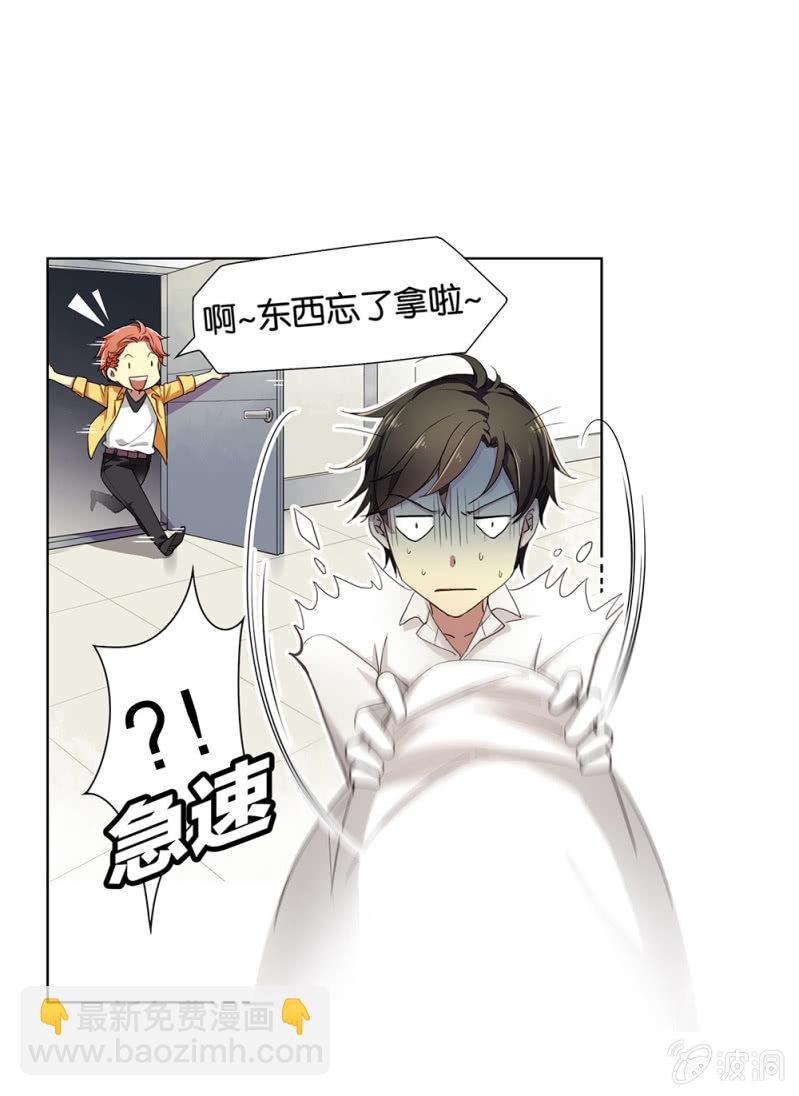 第二回