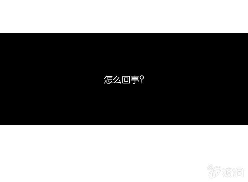 第二十一回