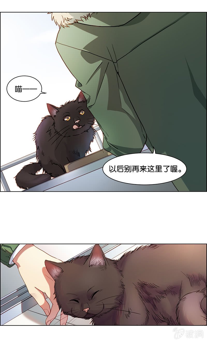 第二十二回