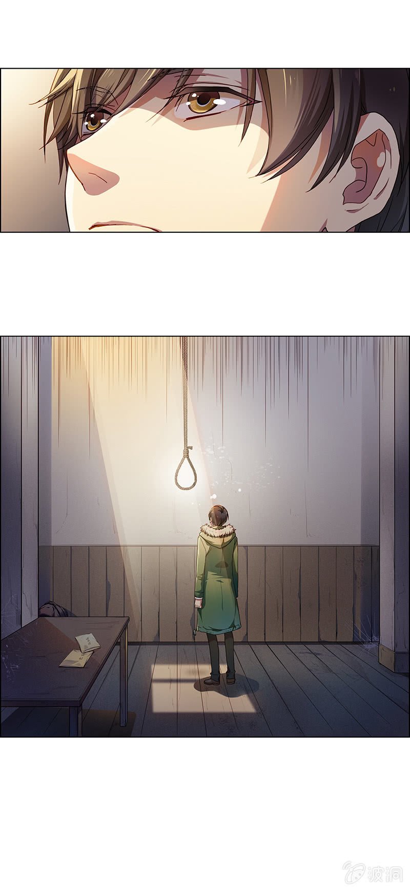 第二十二回