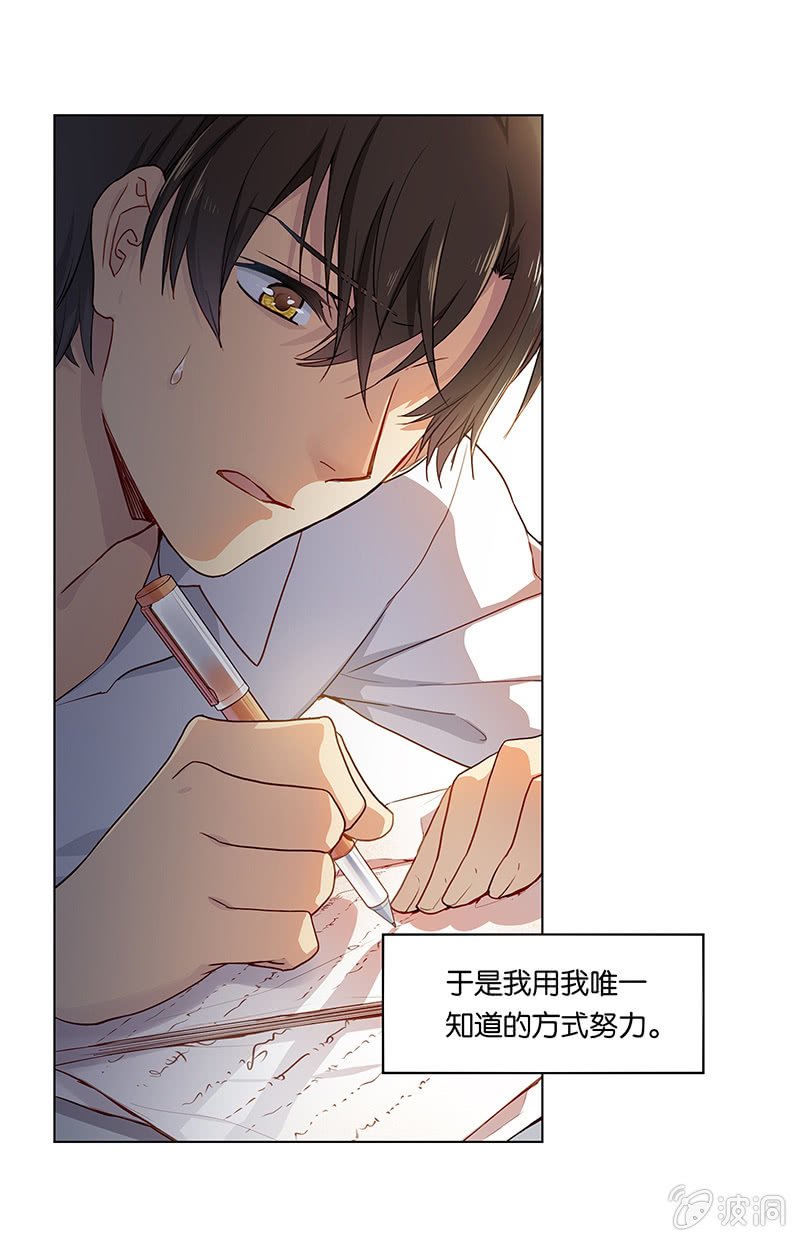 第二十四回