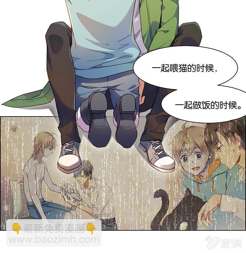 第二十五回
