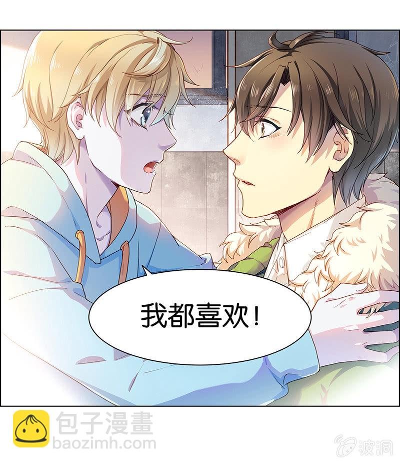第二十五回
