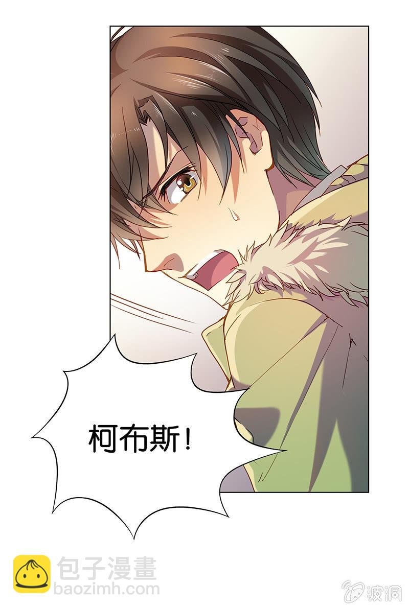 第二十七回